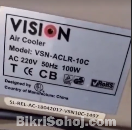 VISION aIR COOLER MODEL : VSN-ACLR-10C